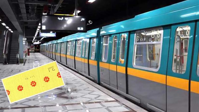 النقل تنفي زيادة