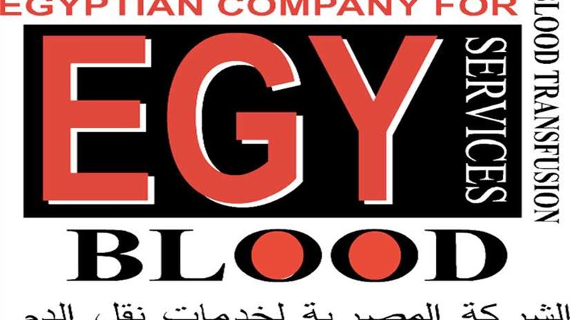 الاثنين.. المصرية