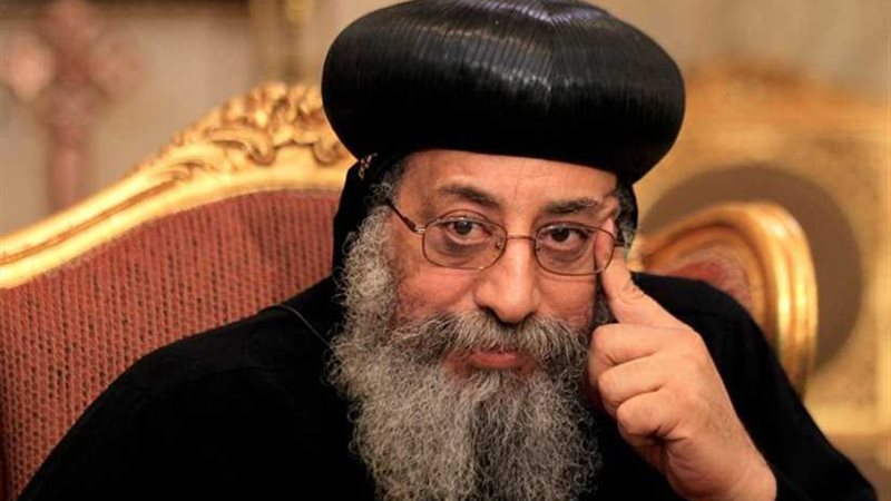 البابا تواضروس الثاني