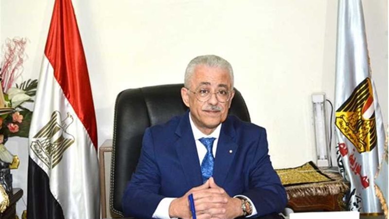 وزير التعليم ينعى