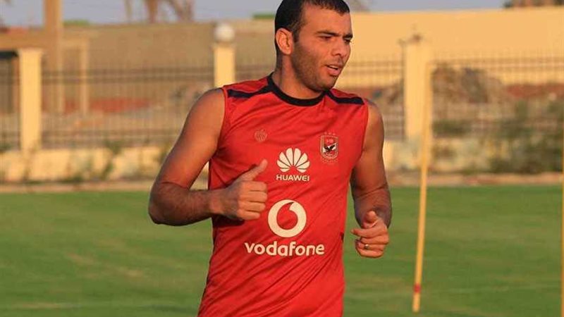 نجم الأهلي الأسبق: