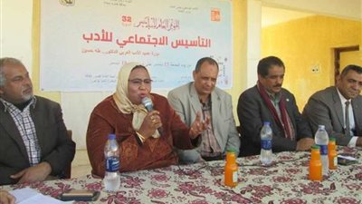 ندوة ثقافية بـ