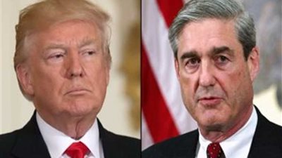 فريق مولر ينفي حصوله على رسائل مسئولي ترامب بطريقة غير رسمية