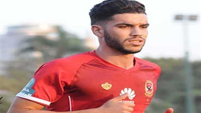 أزارو يبدأ التأهيل.. والسولية يغيب عن مران الأهلى بسبب الامتحانات