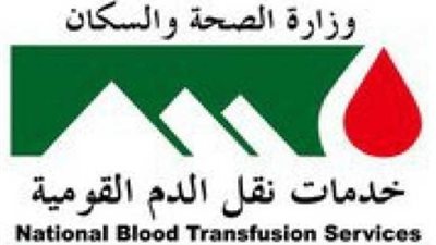 نور: 7500 مريض يتردد على عيادة السكر شهريا