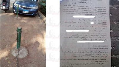 15 ألف جنيه غرامة حجز مكان لسيارة بالقاهرة