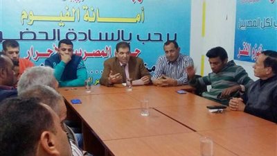 المصريين الأحرار يناقش نقص 