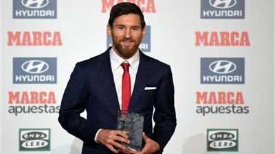 ميسي يفوز بجائزة 