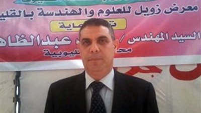 إحالة موظف بالحسابات للنيابة الإدارية لمخالفات مالية بإدارة بنها التعليمية