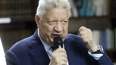 الزمالك يؤكد سلامة الإجراءات القانونية للحساب البنكي‎