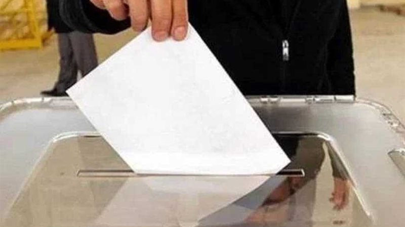 الوطنية للانتخابات: