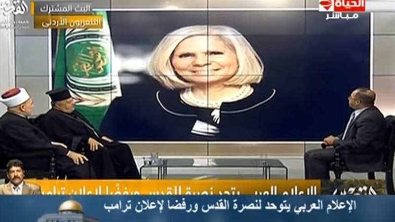 هيفاء أبو غزالة: