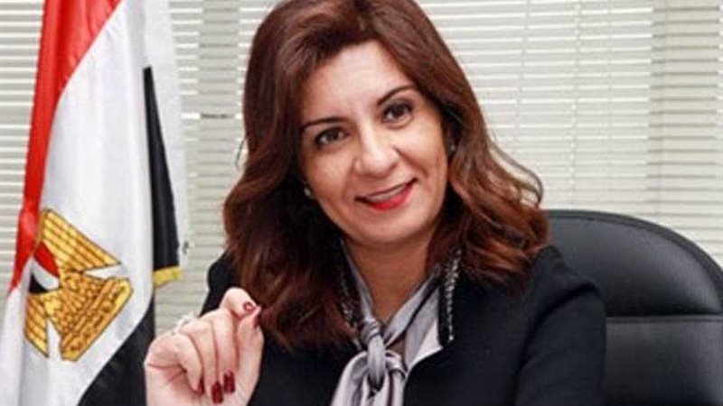 العلاقات الخارجية