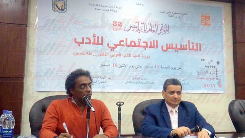 عواض: 66 مليون جنيه