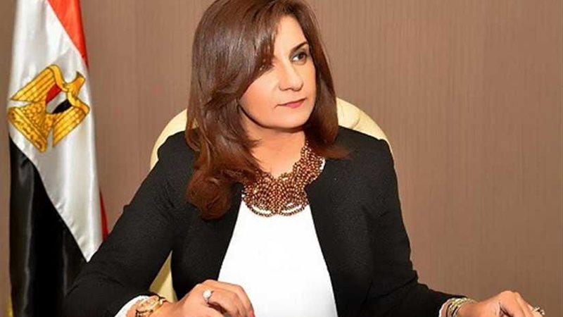 وزيرة الهجرة:  الكيانات