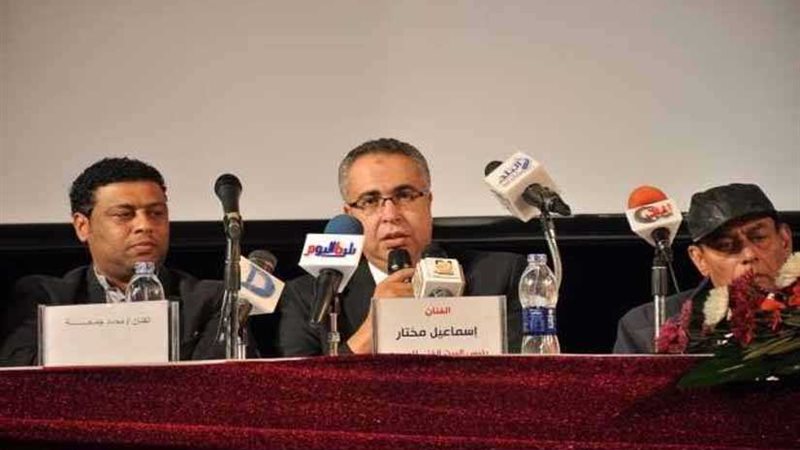 صناع فرصة سعيدة العمل