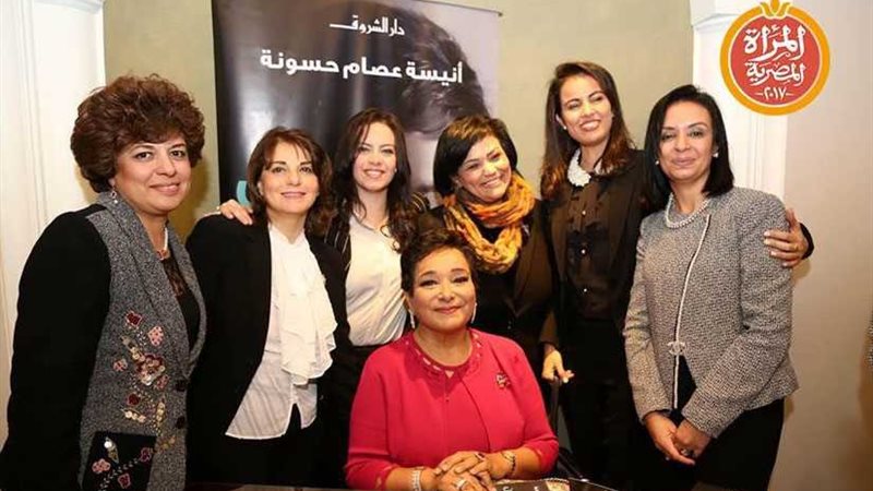 سيلفيا نبيل .. أنيسة