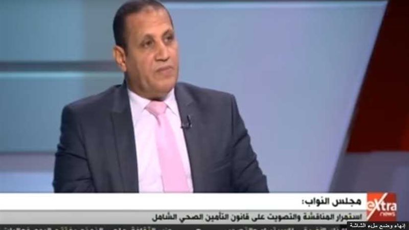 برلماني: قانون التأمين