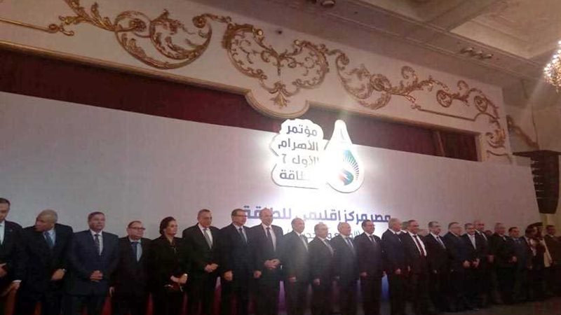 وزير البترول: استشاري