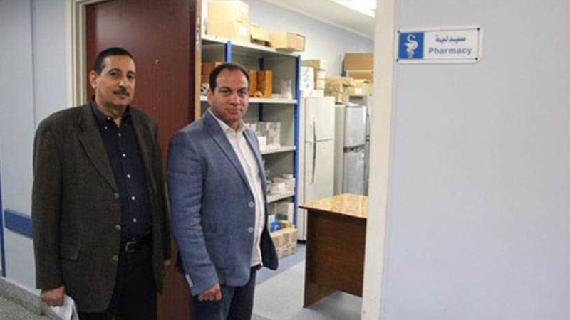 الصيادلة الحكوميين