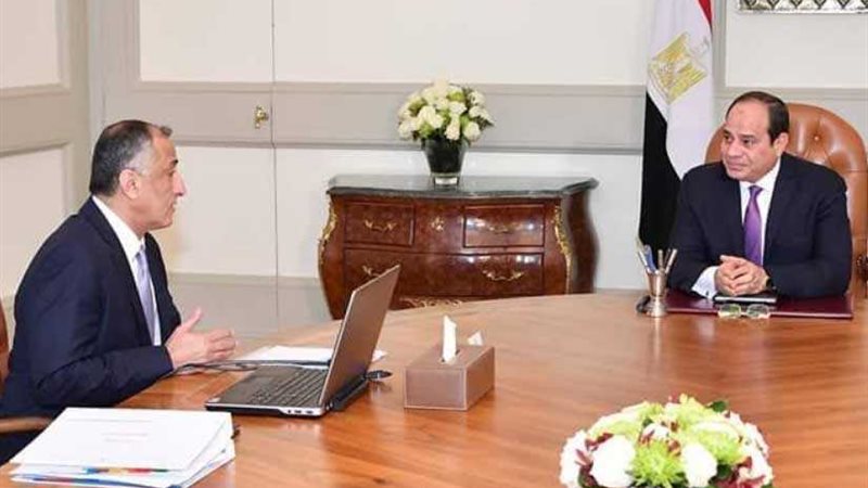 الرئيس السيسي يوجه