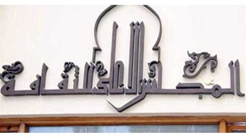 غدًا ..تكريم الرياضيين