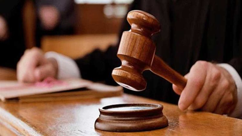 الجنايات ترفع جلسة