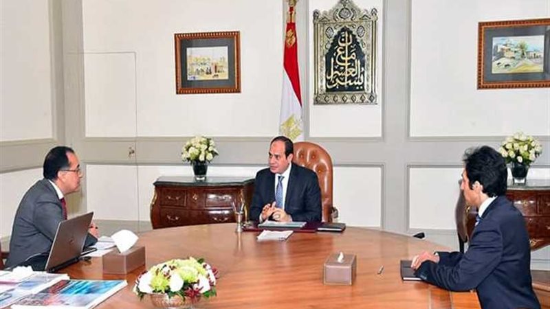 الرئيس السيسي يوجه