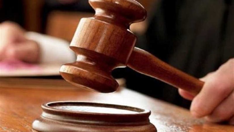 غدا.. محاكمة المتهمين