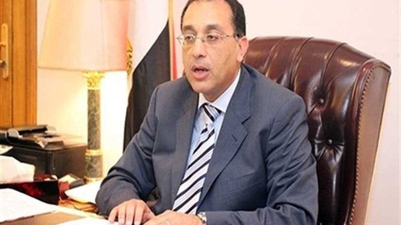 تعرف على تفاصيل حجز