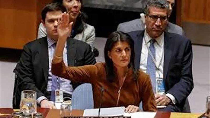 فيتو أمريكي ضد مشروع