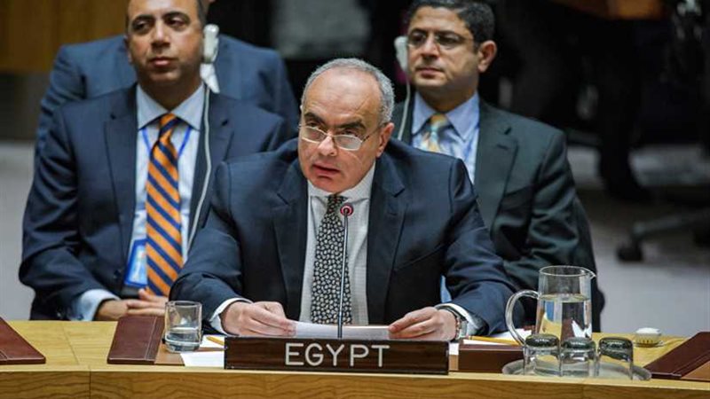 مصر تعرب عن اسفها