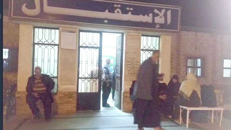 صيادلة المنوفية توضح