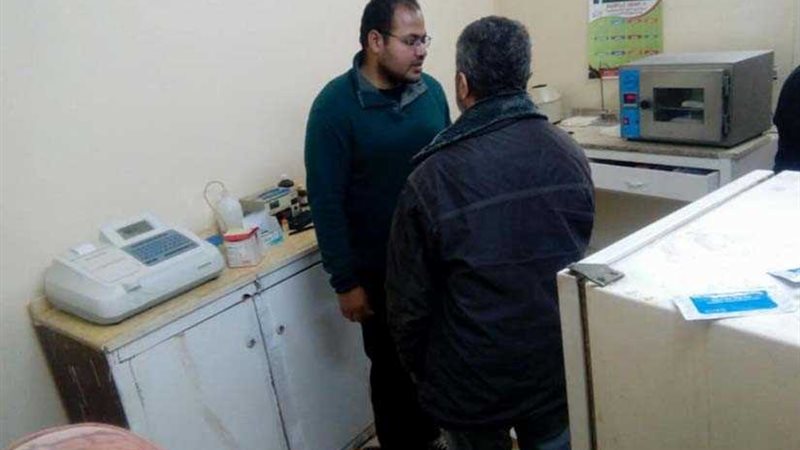 إغلاق مركز حضانات