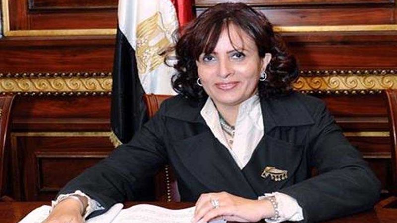 الصحة : الانتهاء