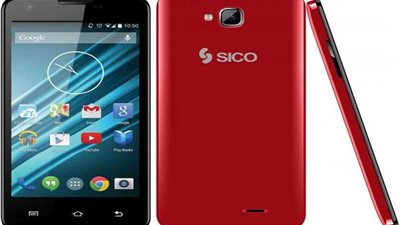 بالفيديو .. إشارة لاسلكية مصرية