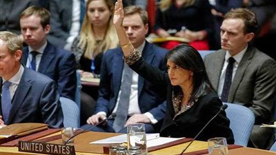 أسف روسي للفيتو الأمريكي ضد مشروع قرار حماية القدس