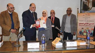 الثقافة الجماهيرية تعقد مؤتمر التمكين الثقافي للمسنين بـ