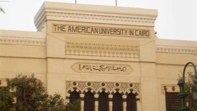 فوز فريقي السباحة والتنس بالجامعة الأمريكية بالقاهرة بالمركز الأول في البطولة الدولية للجامعات