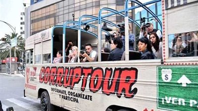 مصرع 11 سائحًا في حادث سير بالمكسيك‎