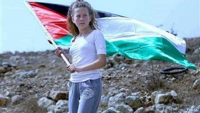 عهد التميمي.. 