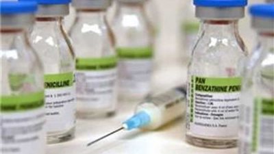الأموال العامة تستمع لأقوال عدد من مسؤولي الصحة عن أزمة البنسلين
