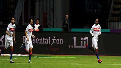 في الدقيقة الأولى.. أتشيمبونج يسجل للزمالك