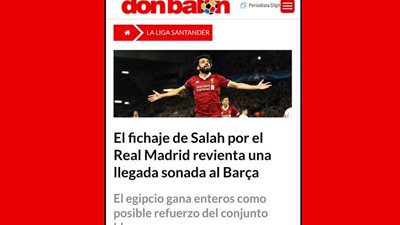 رئيس ريال مدريد يطلب ضم محمد صلاح مقابل جاريس بيل