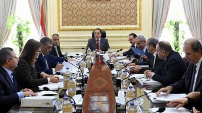 الوزراء يوافق علي مشروع قانون تعديل تفضيل المنتجات المصرية