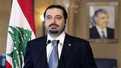 الحريري: الانتخابات النيابية في موعدها مايو المقبل