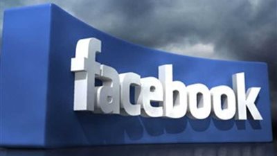 فيسبوك ومسنجر بدون تحرش او مضايقات