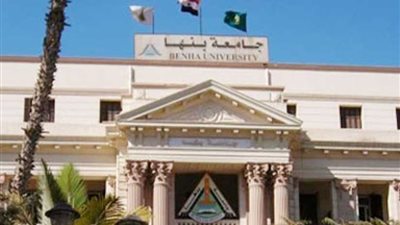 عامل يتعدى على رئيس قطاع الأمن الإداري بجامعه بنها