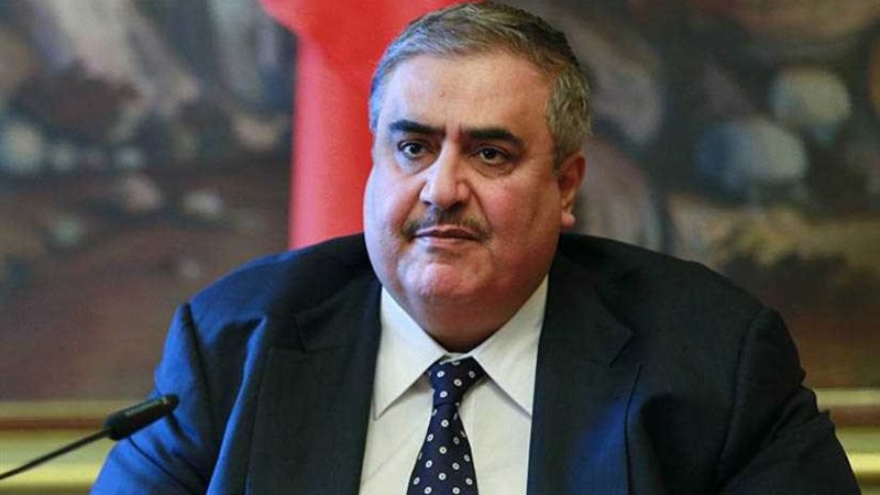 البحرين تدين إطلاق