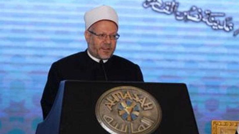 مفتي الجمهورية :